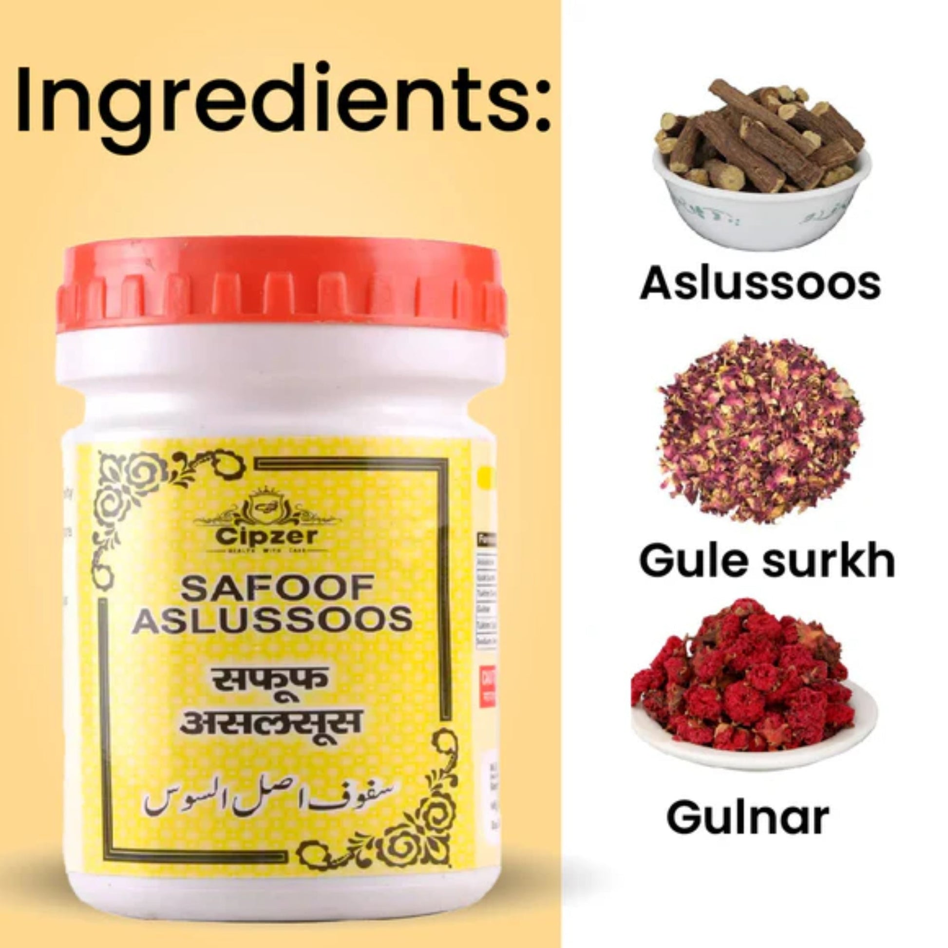 Cipzer Safoof Aslussoos | Swadesiicart