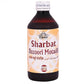 Cipzer Sharbat Bazoori Motadil | Swadesiicart