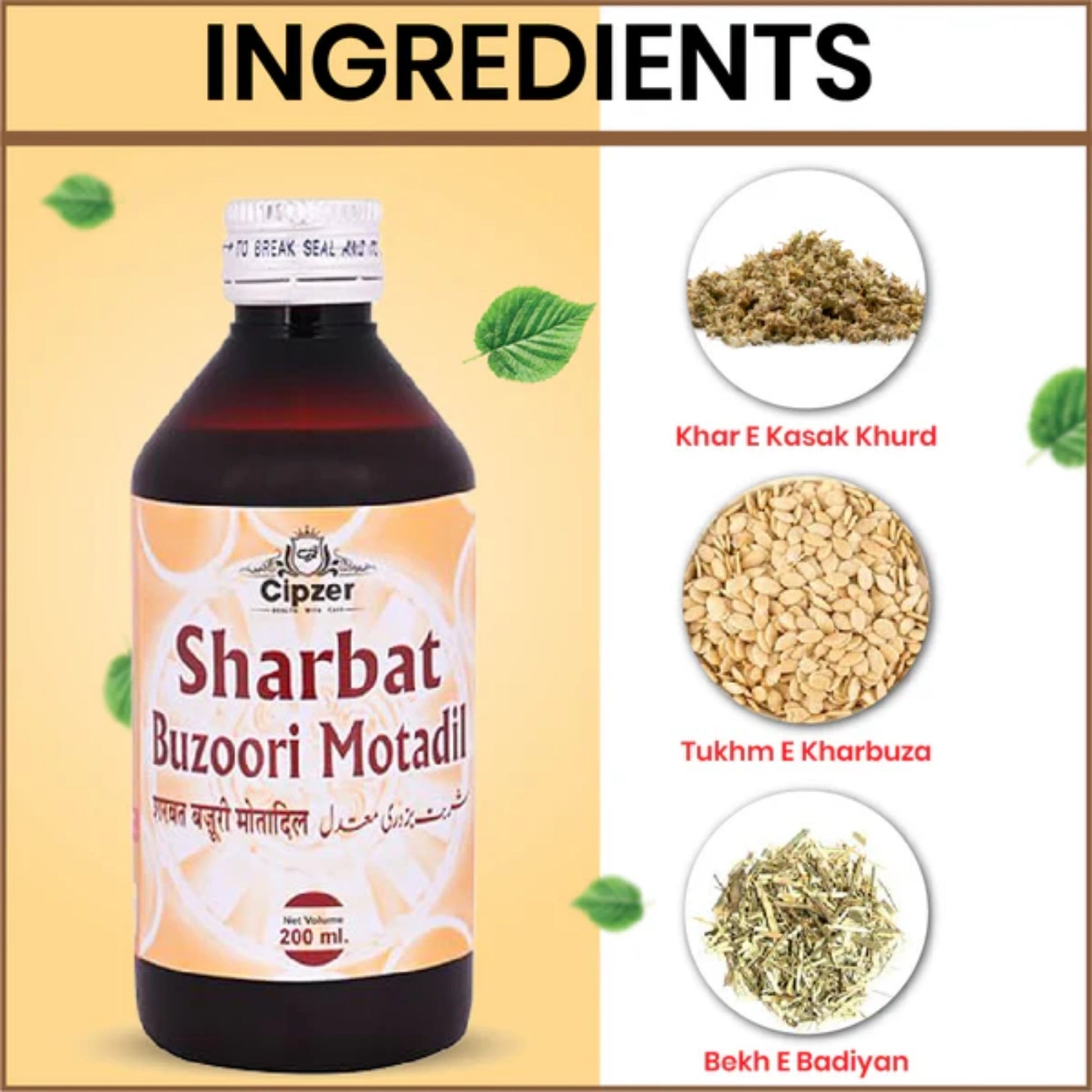 Cipzer Sharbat Belgiri | Swadesiicart