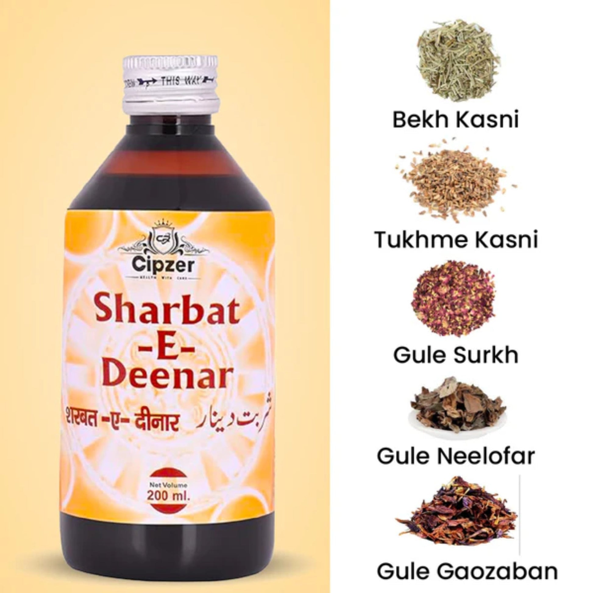 Cipzer Sharbat-E-Deenar | Swadesiicart