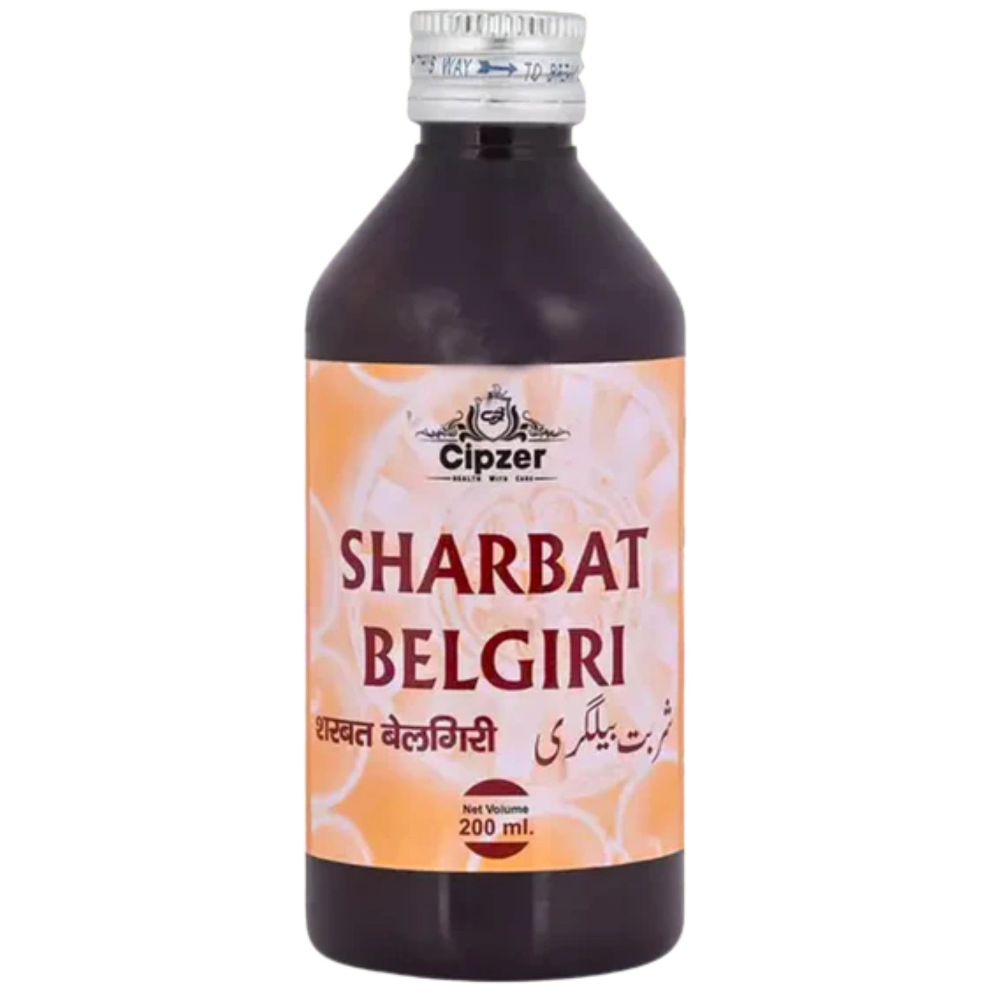 Cipzer Sharbat Belgiri | Swadesiicart
