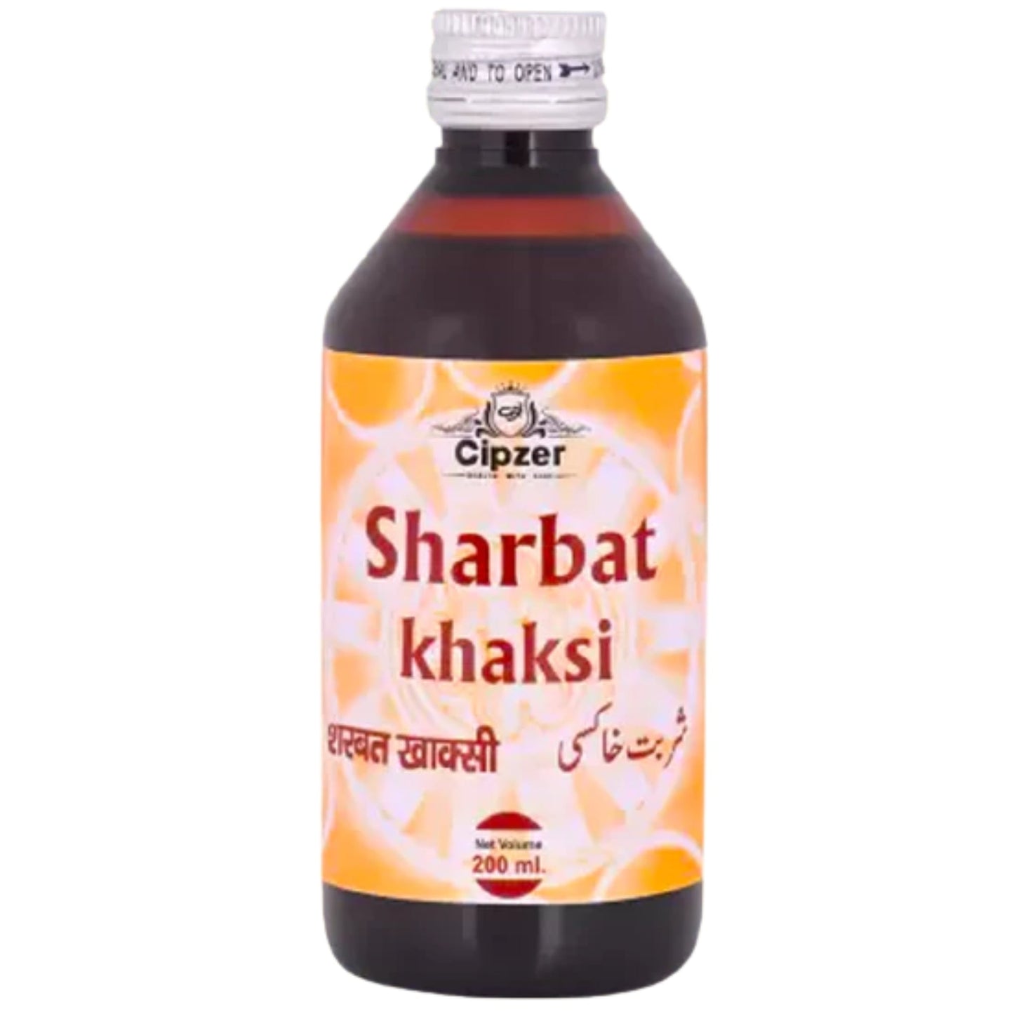 Cipzer Sharbat Khaksi | Swadesiicart