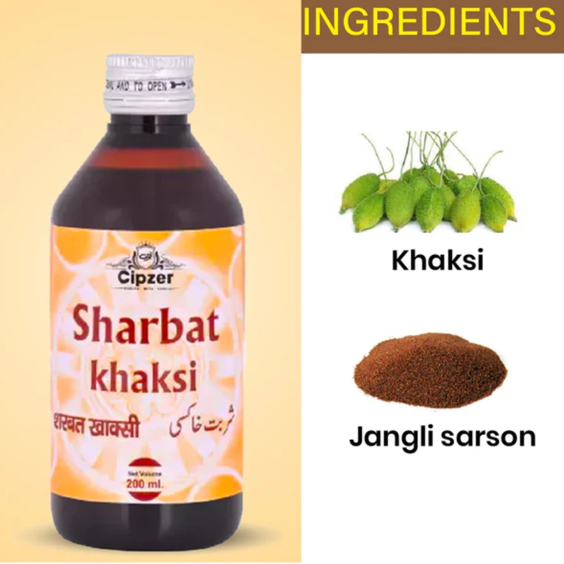 Cipzer Sharbat Khaksi | Swadesiicart