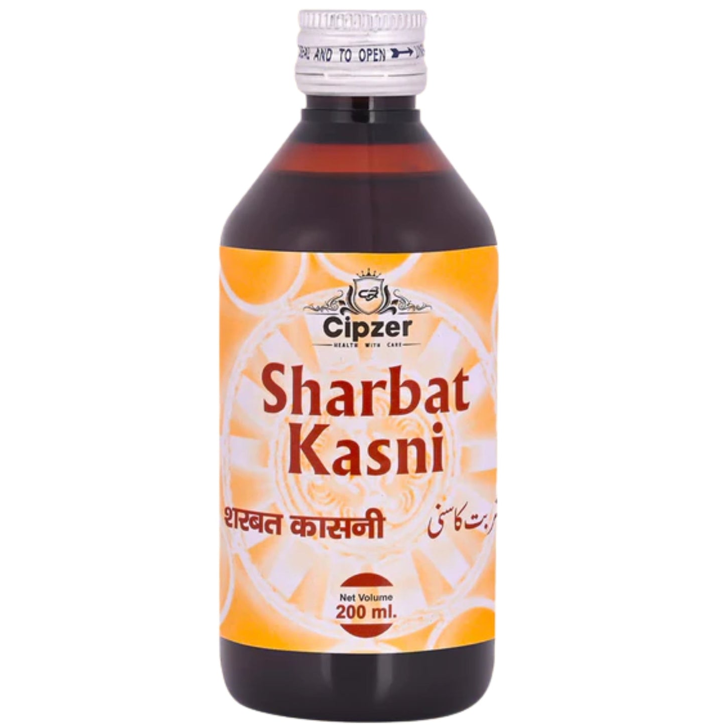 Cipzer Sharbat Kasni | Swadesiicart