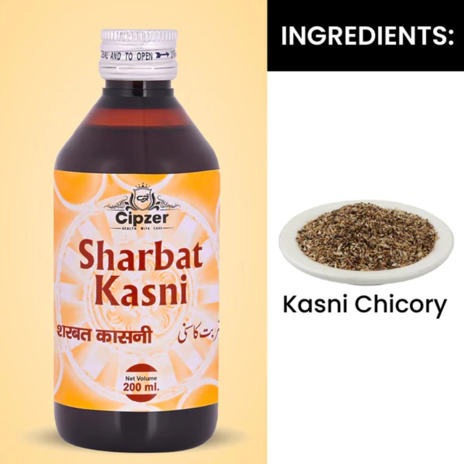 Cipzer Sharbat Kasni | Swadesiicart