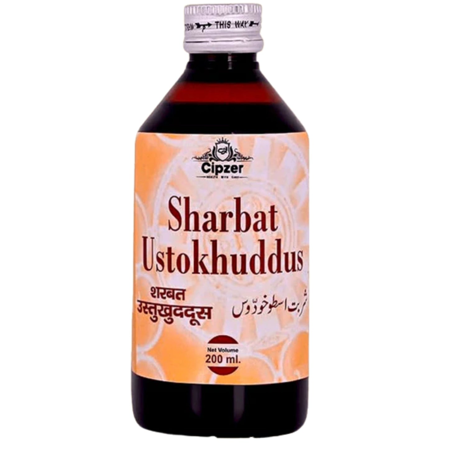 Cipzer Sharbat Ustukhuddus | Swadesiicart