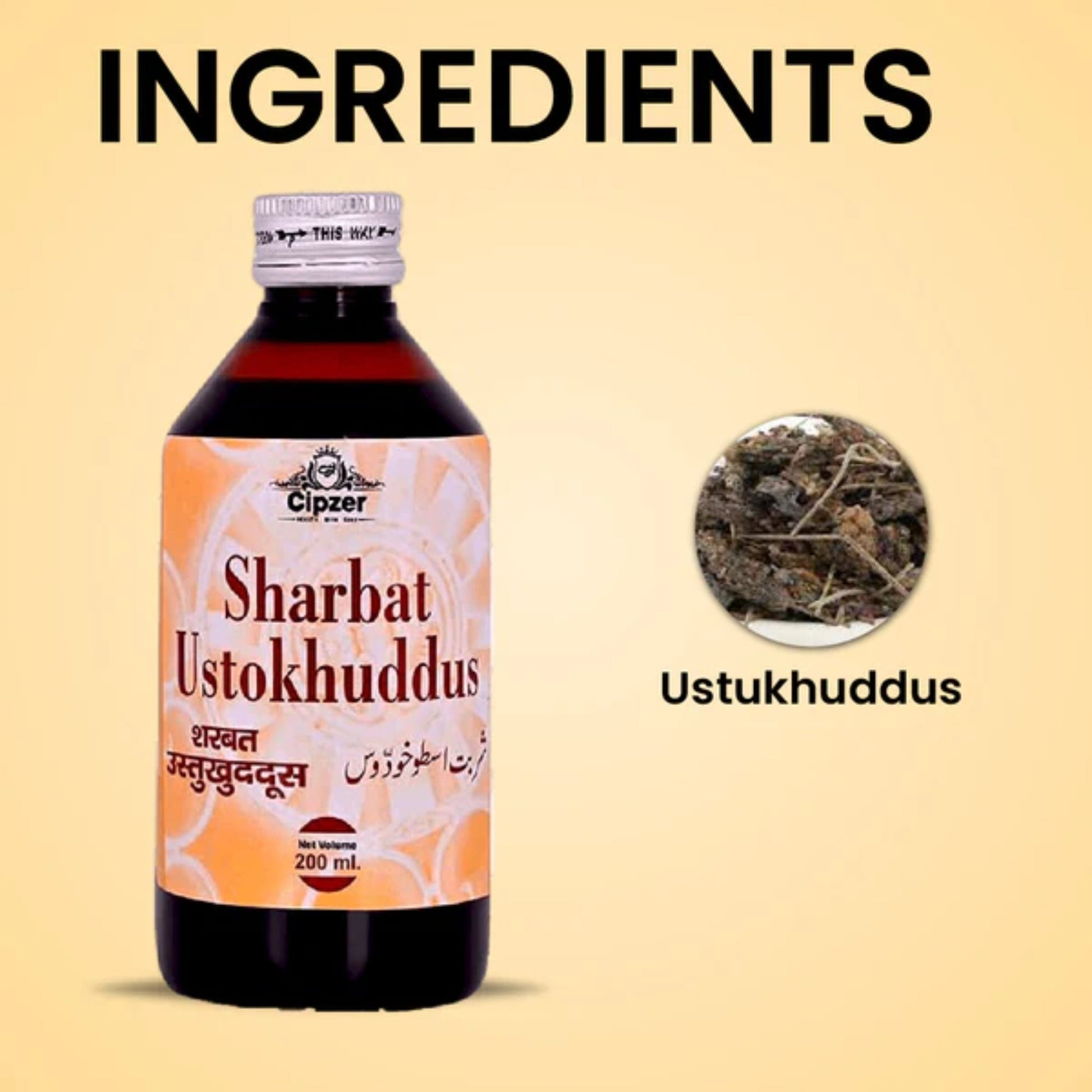 Cipzer Sharbat Ustukhuddus | Swadesiicart