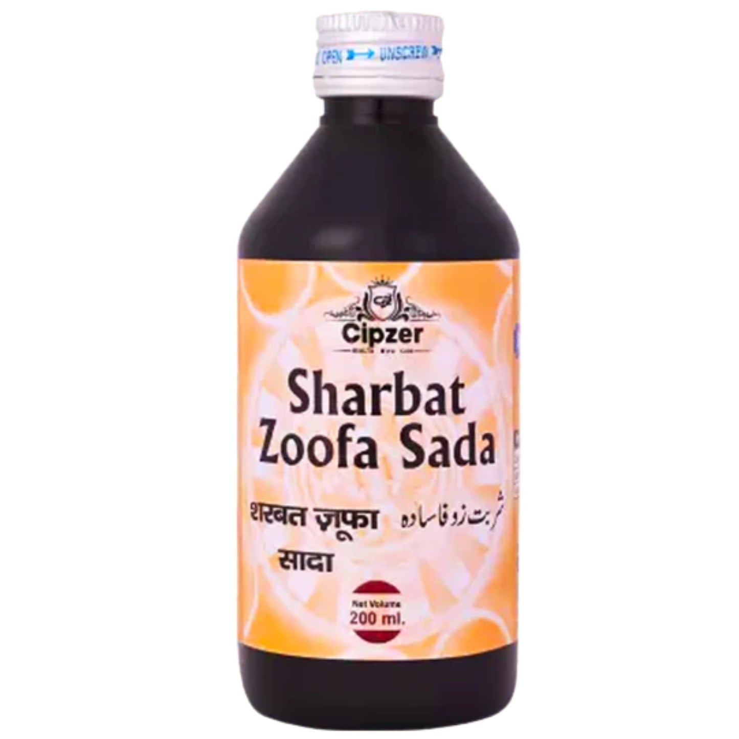 Cipzer Sharbat Zoofa Sada | Swadesiicart