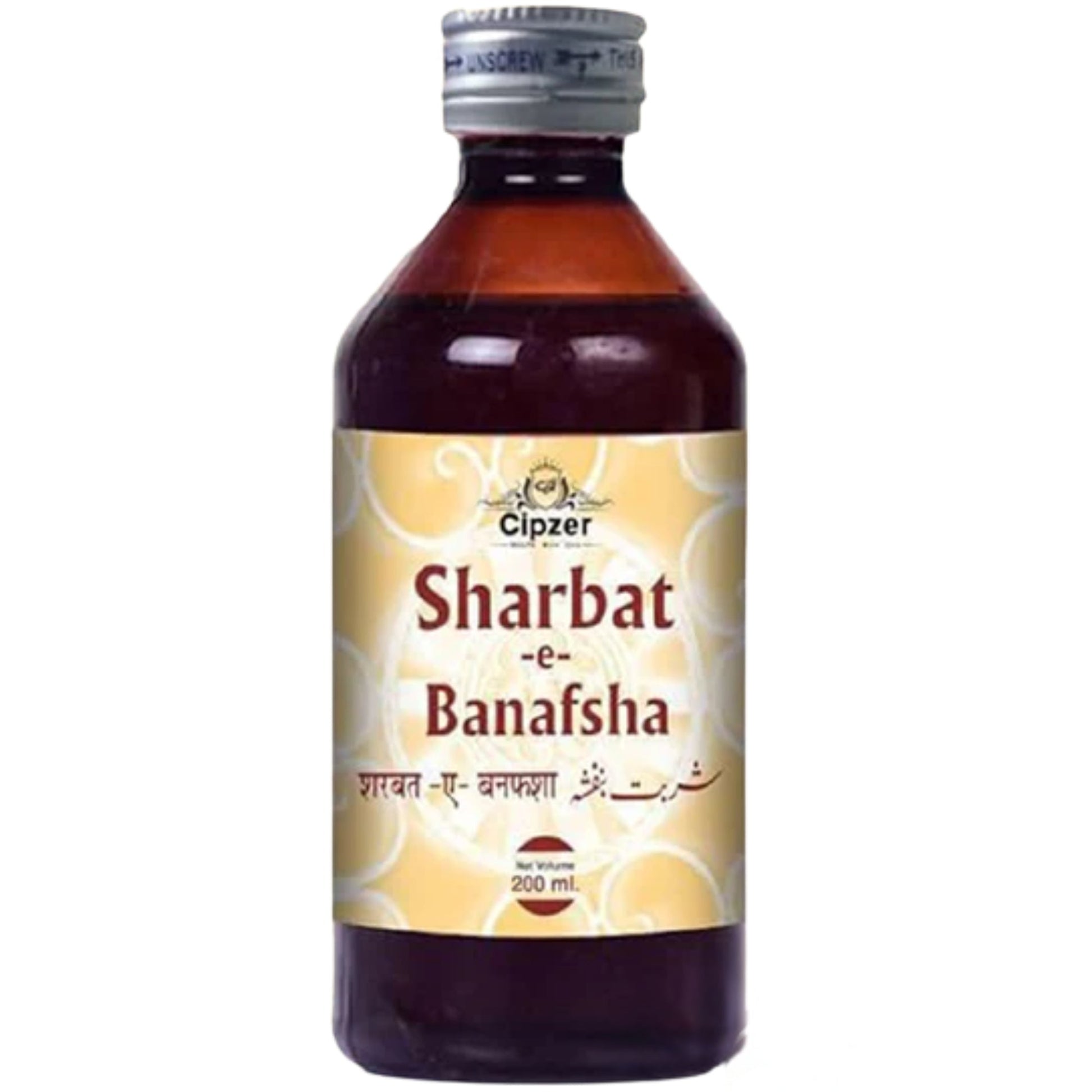 Cipzer Sharbat-e-Banafsha | Swadesiicart