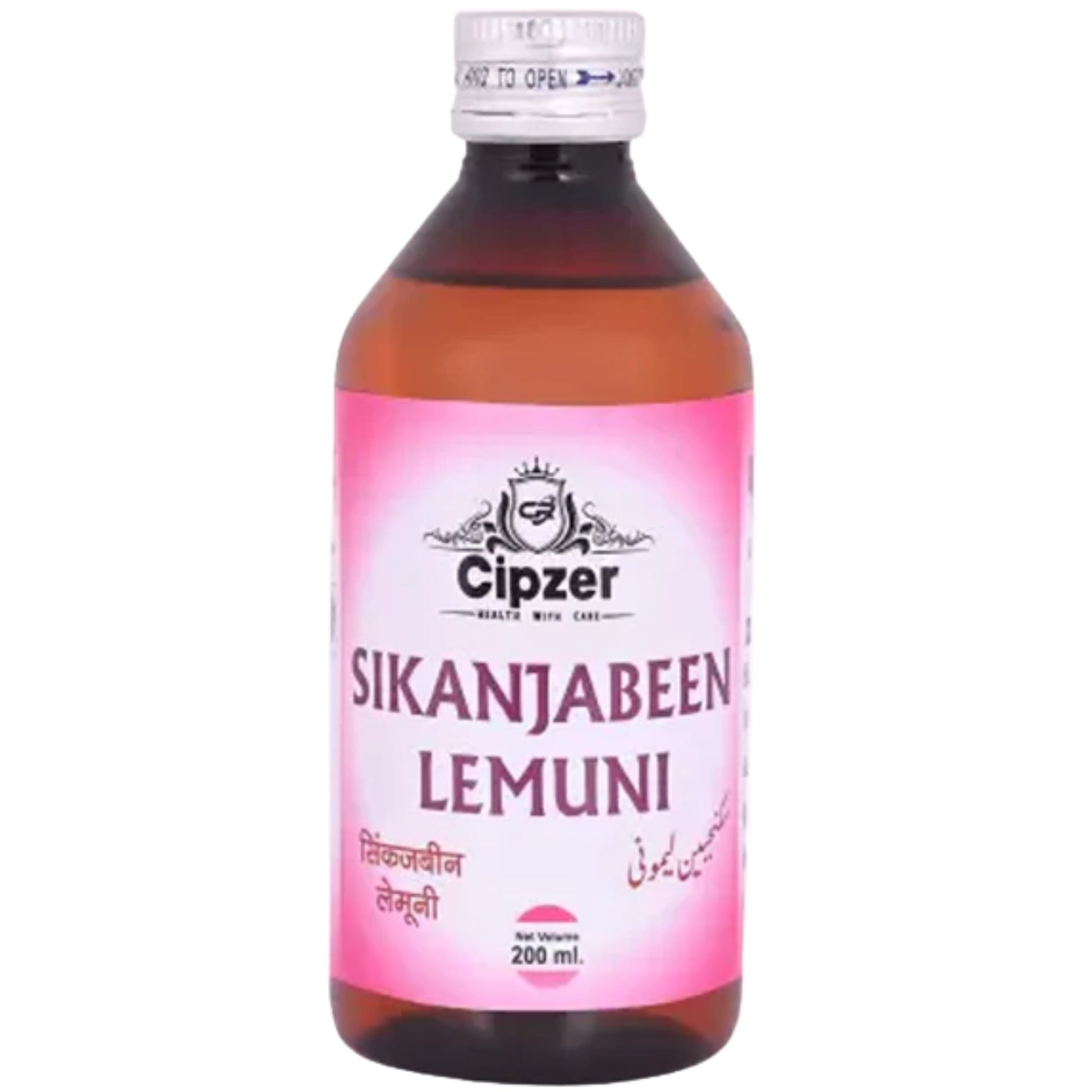 Cipzer Sikanjabeen Lemuni | Swadesiicart