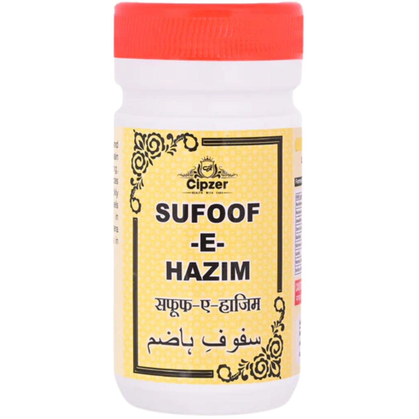 Cipzer Sufoof-E-Hazim | Swadesiicart