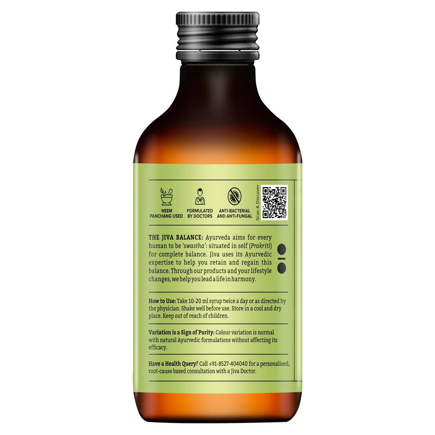 Jiva Ayurveda Neem Syrup - Swadesiicart