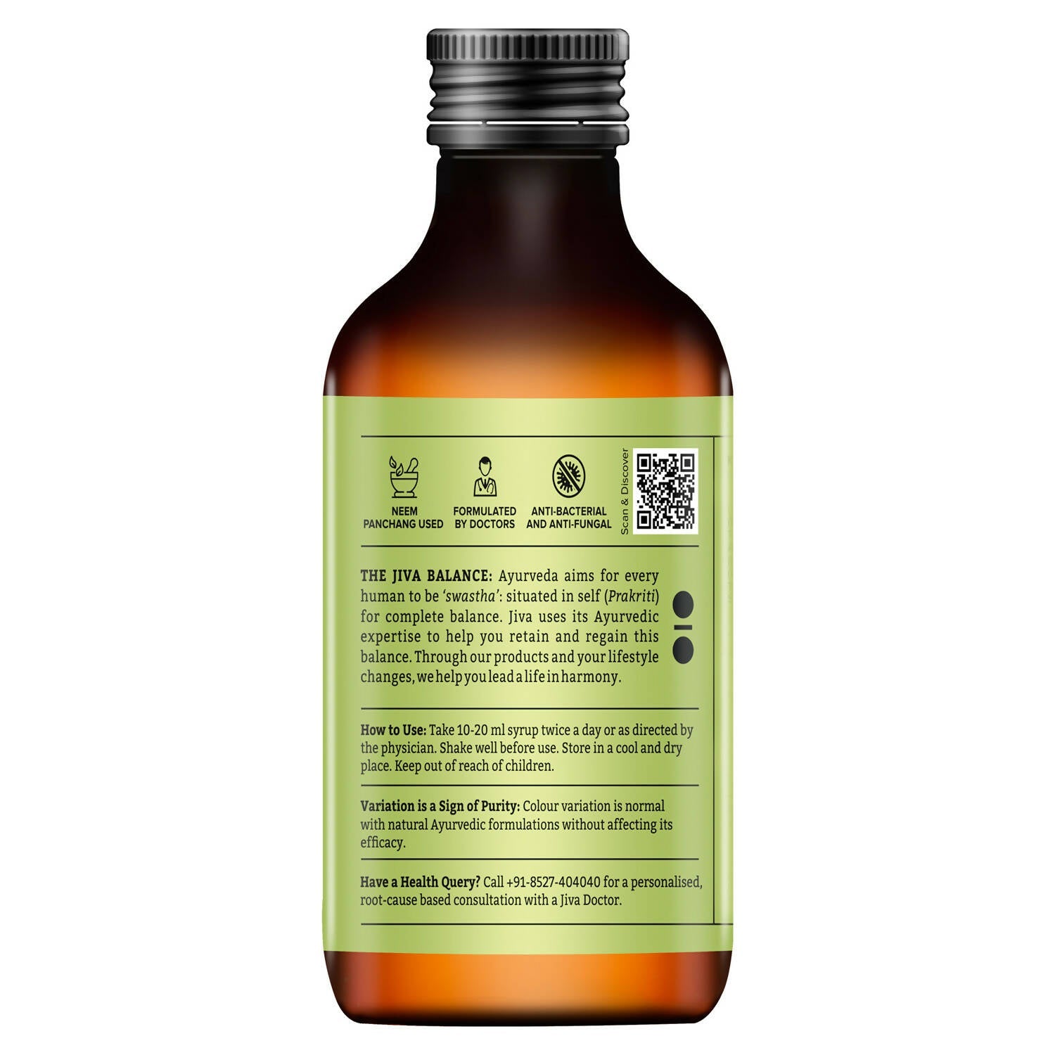 Jiva Ayurveda Neem Syrup - Swadesiicart