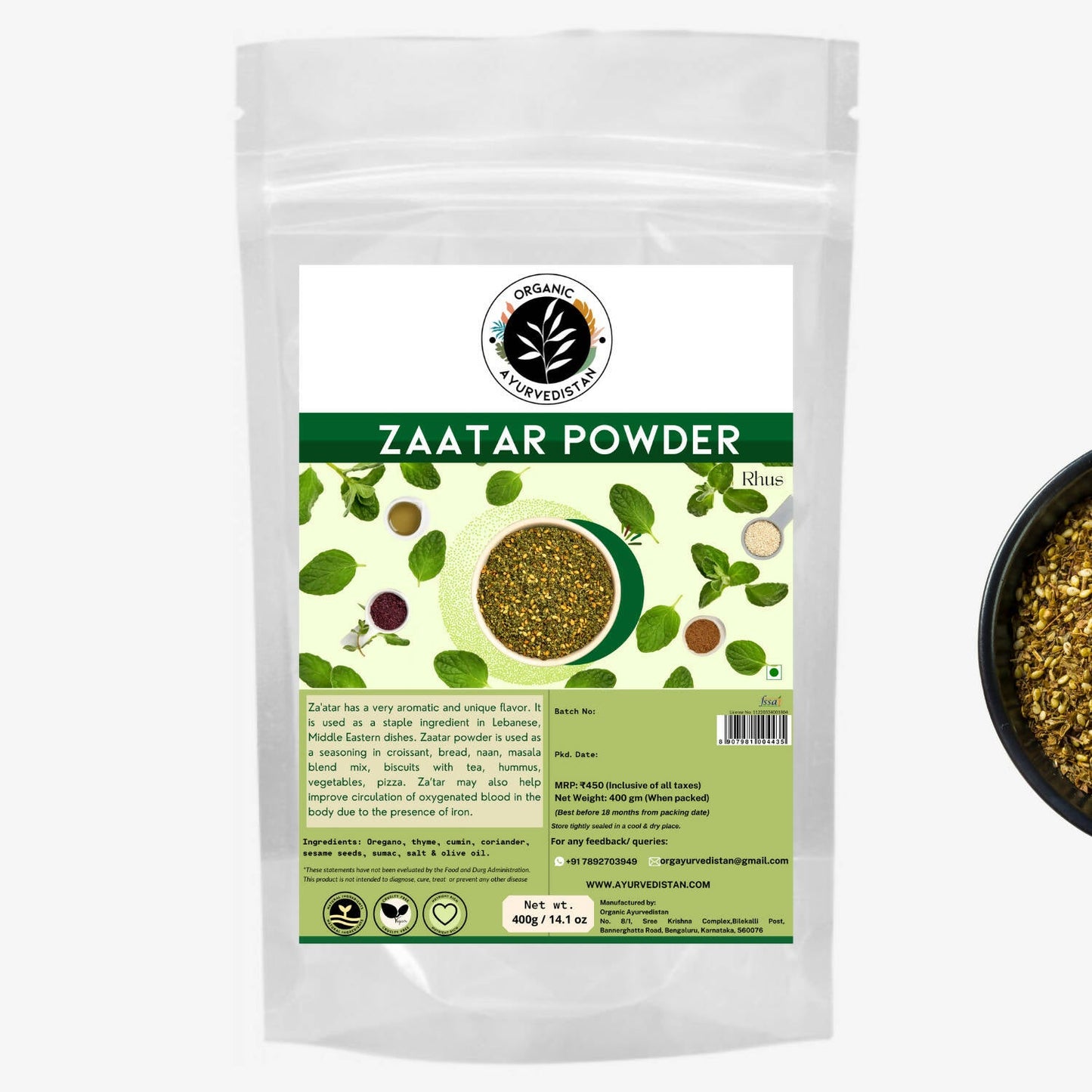 Organic Ayurvedistan Zaatar Powder - Organic Ayurvedistan