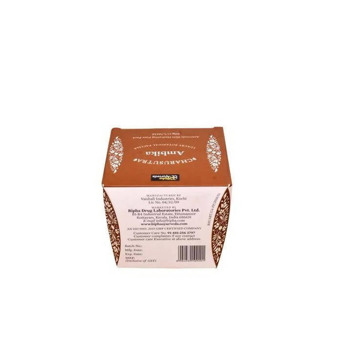Bipha Ayurveda Charusutra Ambika
