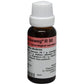 Dr. Reckeweg R50 Drops | Swadesiicart