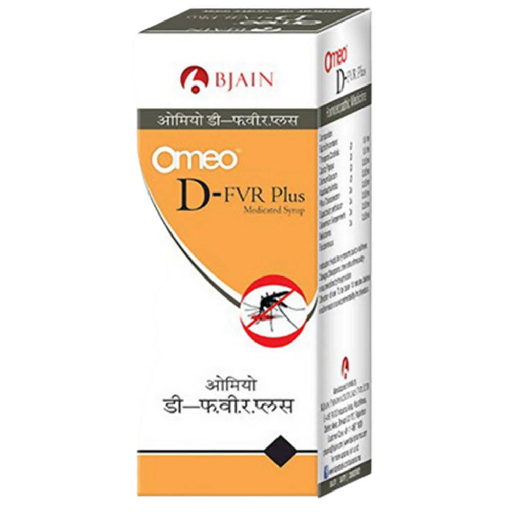Bjain Homeopathy Omeo D-FVR Plus syrup | Swadesiicart