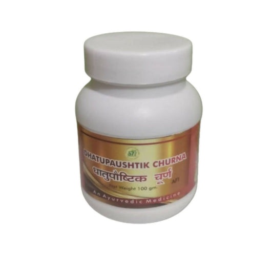 SN Herbals Dhatupausthik Churna - SN HERBALS
