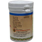 Vyas Arjunpushpi Tablets - Swadesiicart