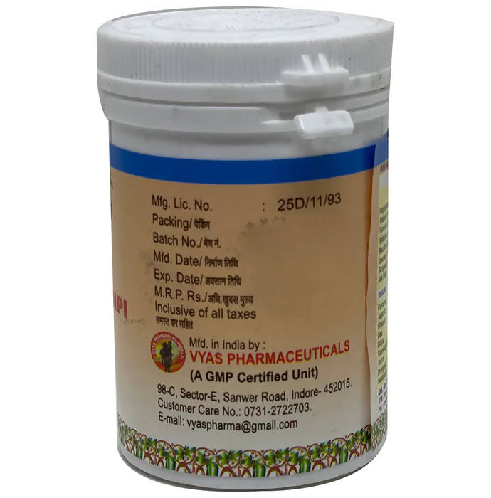 Vyas Arjunpushpi Tablets - Swadesiicart