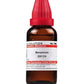 Dr. Willmar Schwabe India Benzenum Dilution | Swadesiicart