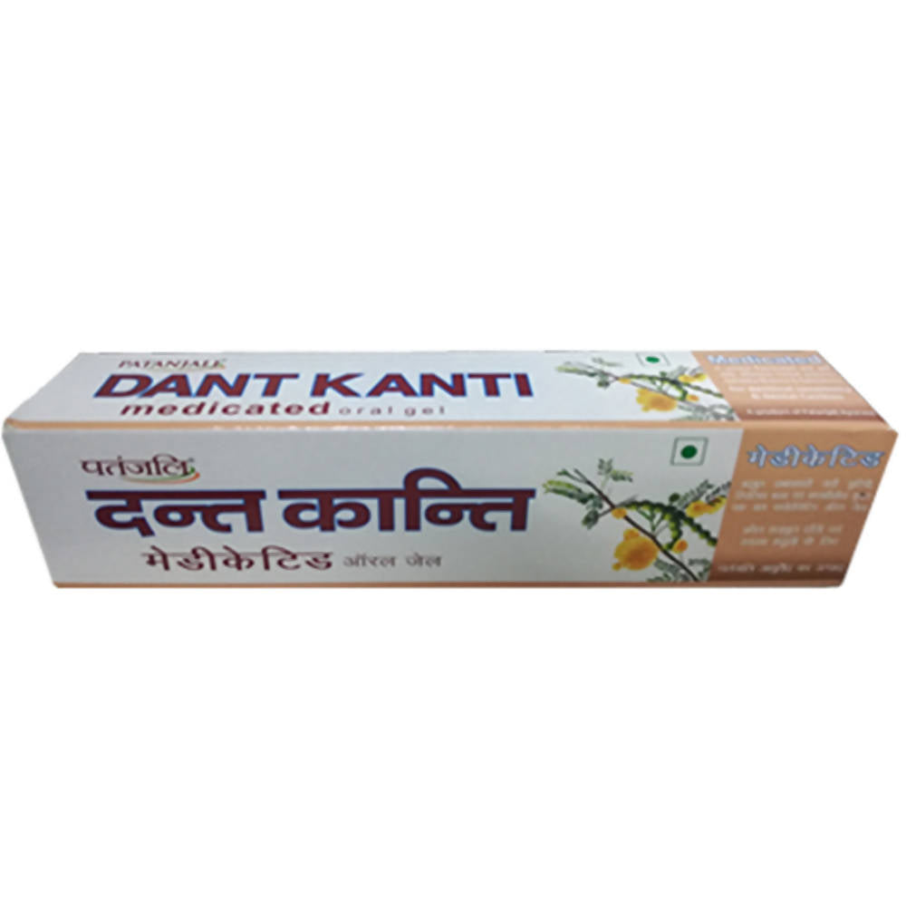 Patanjali Dant Kanti Medicated Toothpaste | Advanced Herbal Dental Protection for Sensitive Teeth & Gums