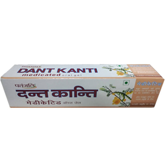Patanjali Dant Kanti Medicated Toothpaste | Advanced Herbal Dental Protection for Sensitive Teeth & Gums