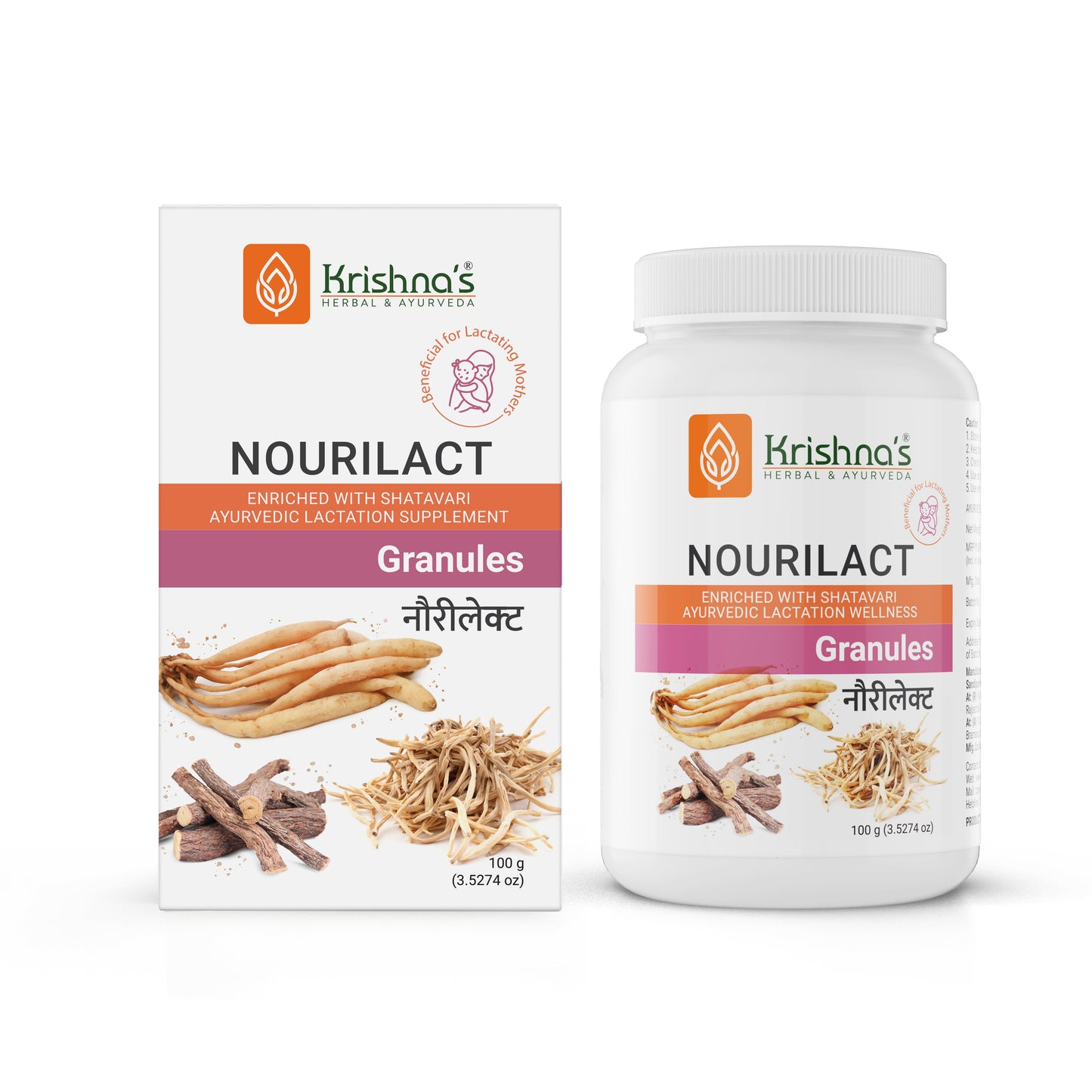 Krishna'S Herbal & Ayurveda Nourilact Granules | Swadesiicart