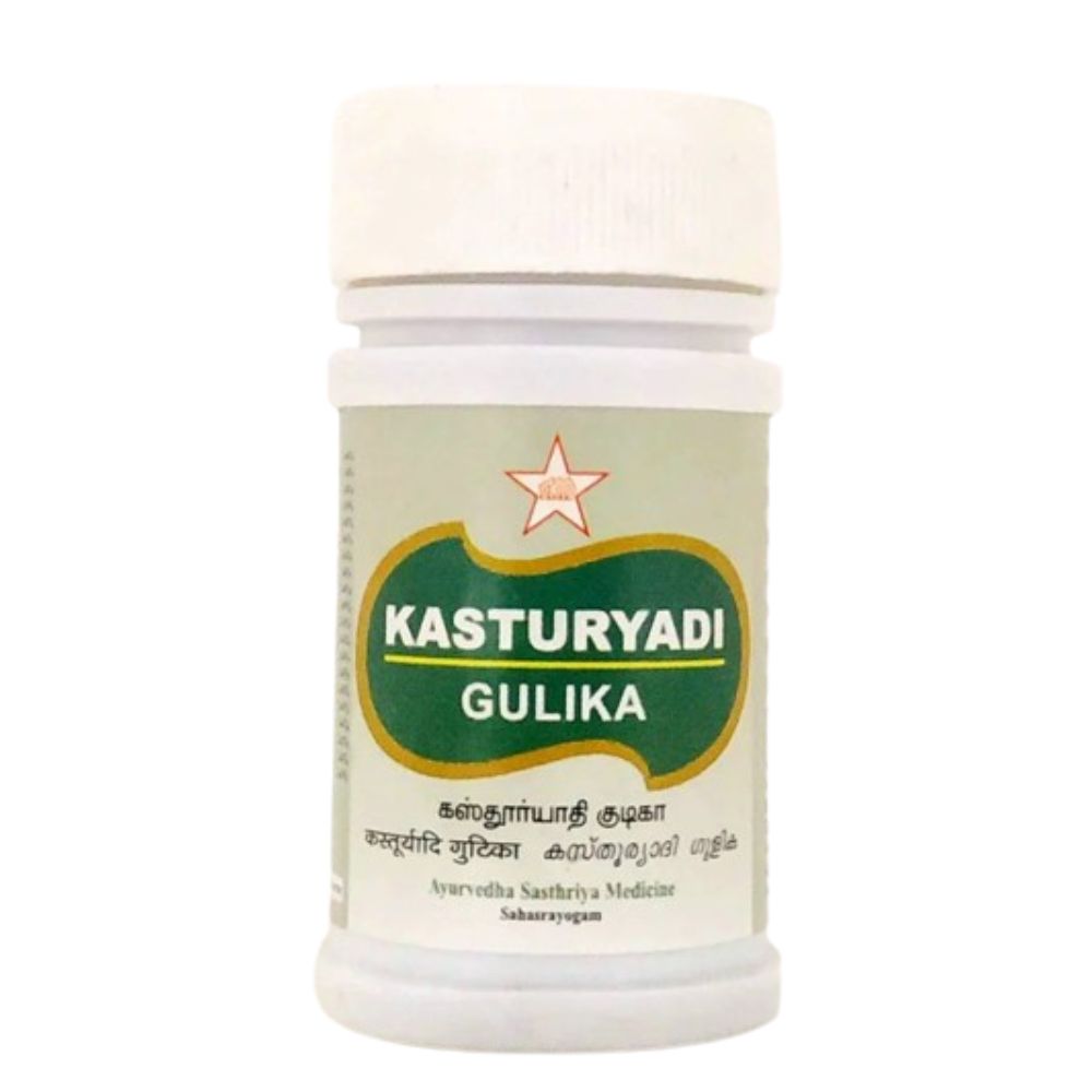 Skm Ayurveda Kasthoori Gulika | Swadesiicart