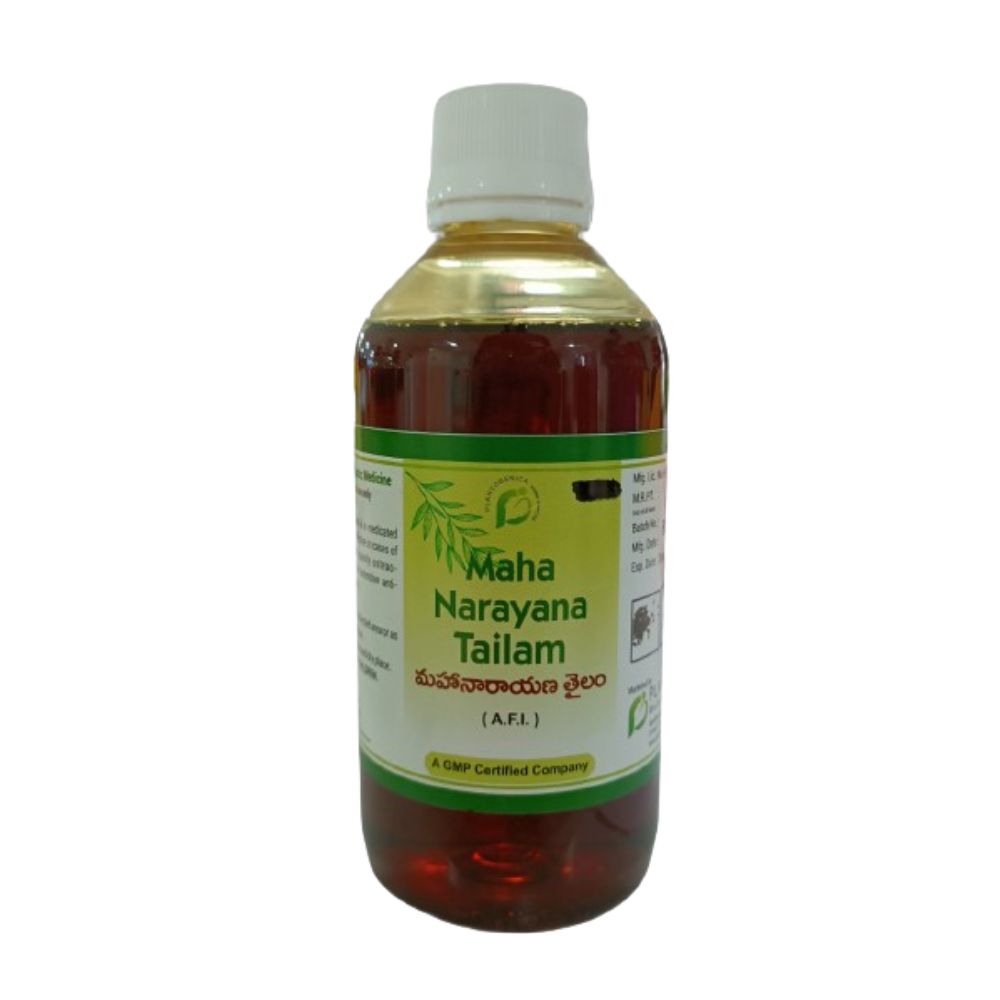 Plantogenica Mahanarayana Thailam - Plantogenica