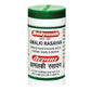 Baidyanath Amlaki Rasayan | Swadesiicart