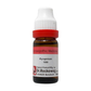 Dr. Reckeweg Pyrogenium Dilution