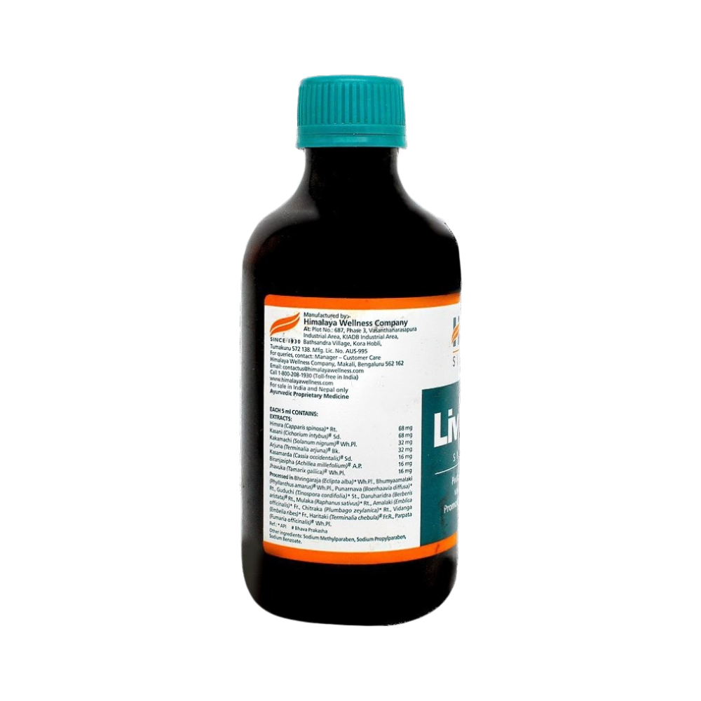 Himalaya Liv 52 DS Syrup - Swadesiicart