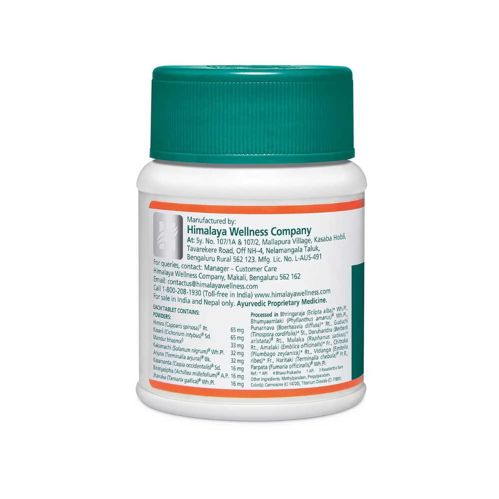 Himalaya Liv.52 Tablets - 100 Counts - Swadesiicart