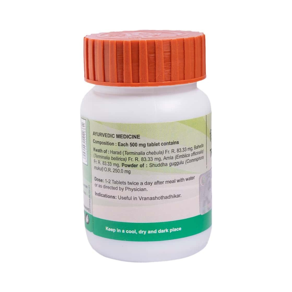 Patanjali Triphala Guggul Tabs - Swadesiicart