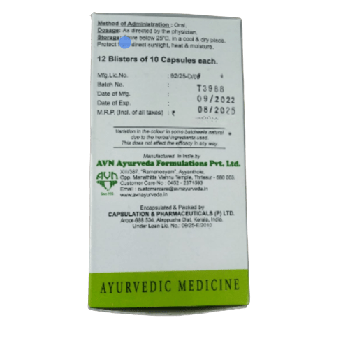 Avn Ayurveda Lumbaton Soft Gel Capsules - Swadesiicart