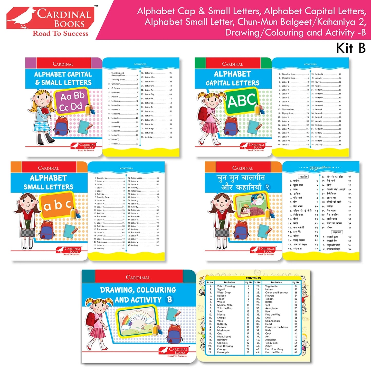 Cardinal Books Preschool Learning Junior KG (LKG) Kit C Set of 16| Ages 4-5 Years| Alphabet| Number| Rhymes and Stories| Phonic| Hindi Varnmala - Swadesiicart