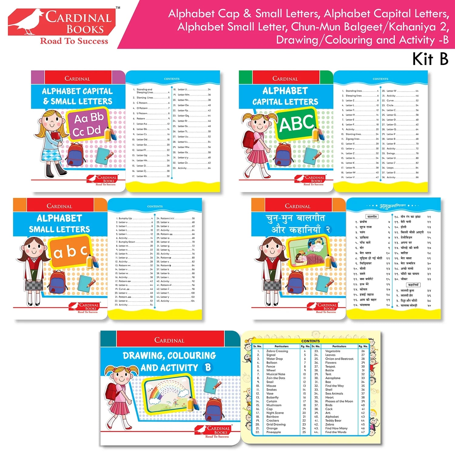 Cardinal Books Preschool Learning Junior KG (LKG) Kit C Set of 16| Ages 4-5 Years| Alphabet| Number| Rhymes and Stories| Phonic| Hindi Varnmala - Swadesiicart