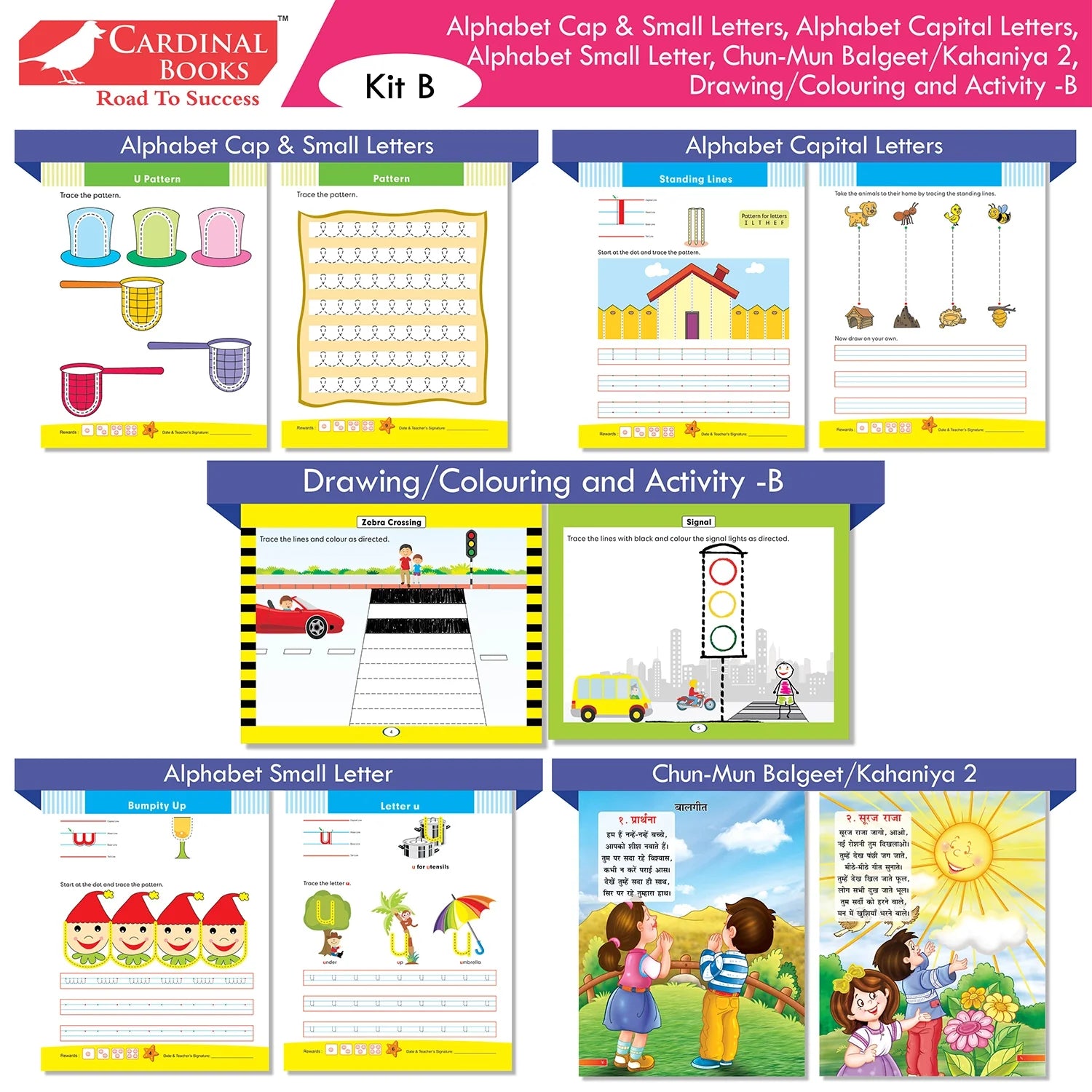Cardinal Books Preschool Learning Junior KG (LKG) Kit C Set of 16| Ages 4-5 Years| Alphabet| Number| Rhymes and Stories| Phonic| Hindi Varnmala - Swadesiicart