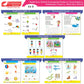 Cardinal Books Preschool Learning Junior KG (LKG) Kit C Set of 16| Ages 4-5 Years| Alphabet| Number| Rhymes and Stories| Phonic| Hindi Varnmala - Swadesiicart