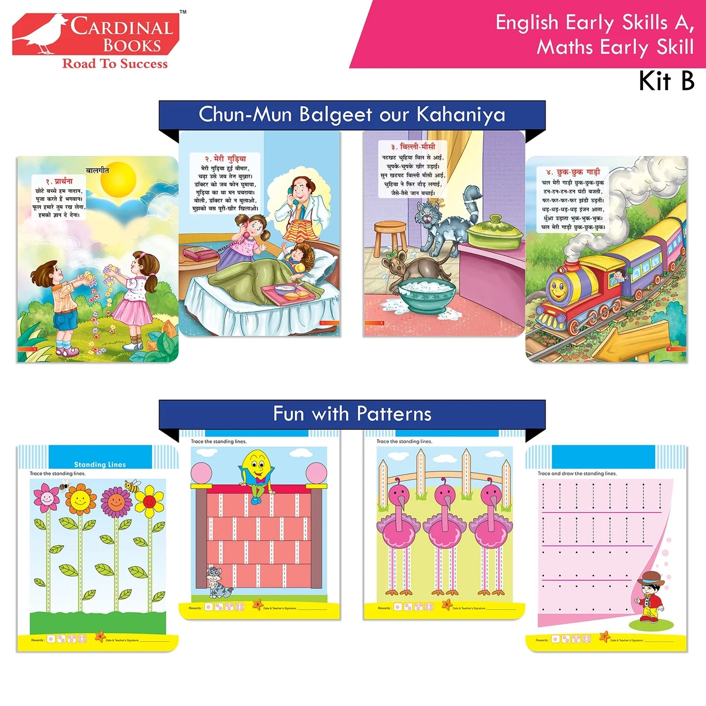 Cardinal Books Preschool Learning Nursery Kit B Set of 8|Alphabet | Numbers| Rhymes & Stories| Colouring| Phonic Book Ages 3-4 Years - Swadesiicart