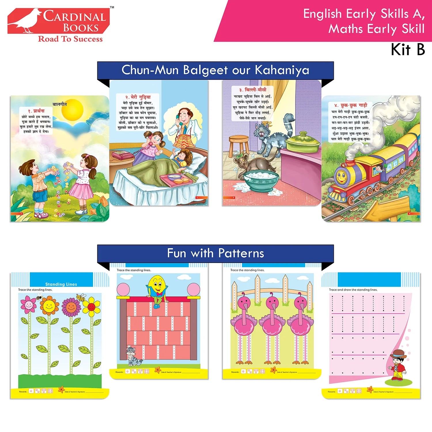 Cardinal Books Preschool Learning Nursery Kit B Set of 8|Alphabet | Numbers| Rhymes & Stories| Colouring| Phonic Book Ages 3-4 Years - Swadesiicart