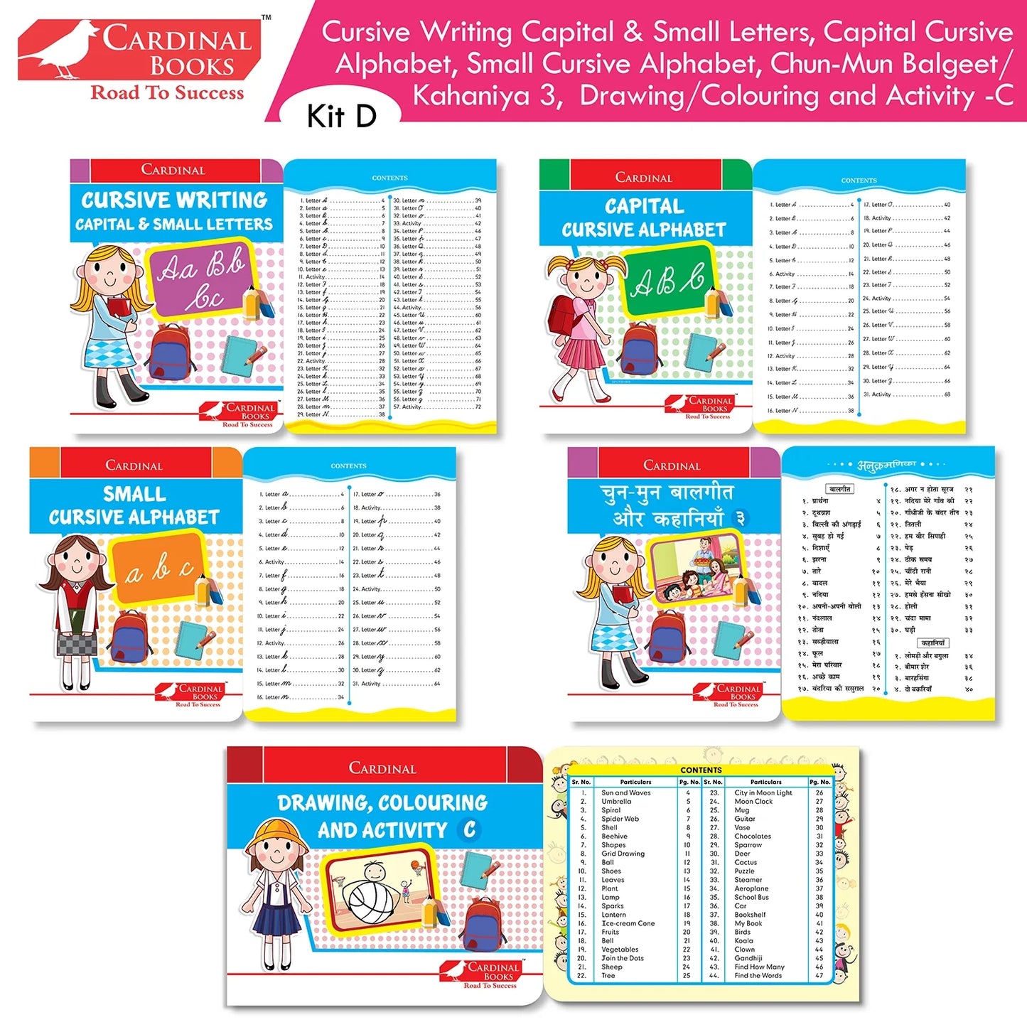 Cardinal Books Preschool Learning Senior KG (UKG) Kit D Set of 16| Cursive Alphabet| Number|Rhymes and Stories| Phonic|Ages 5-6 Years + - Swadesiicart