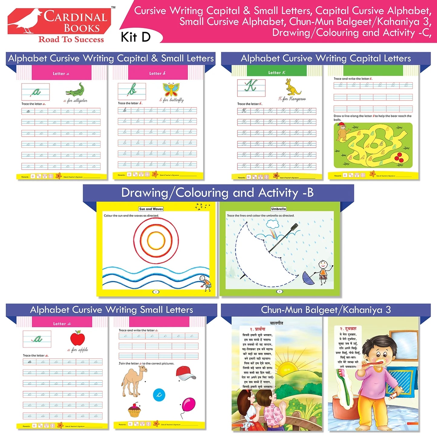 Cardinal Books Preschool Learning Senior KG (UKG) Kit D Set of 16| Cursive Alphabet| Number|Rhymes and Stories| Phonic|Ages 5-6 Years + - Swadesiicart