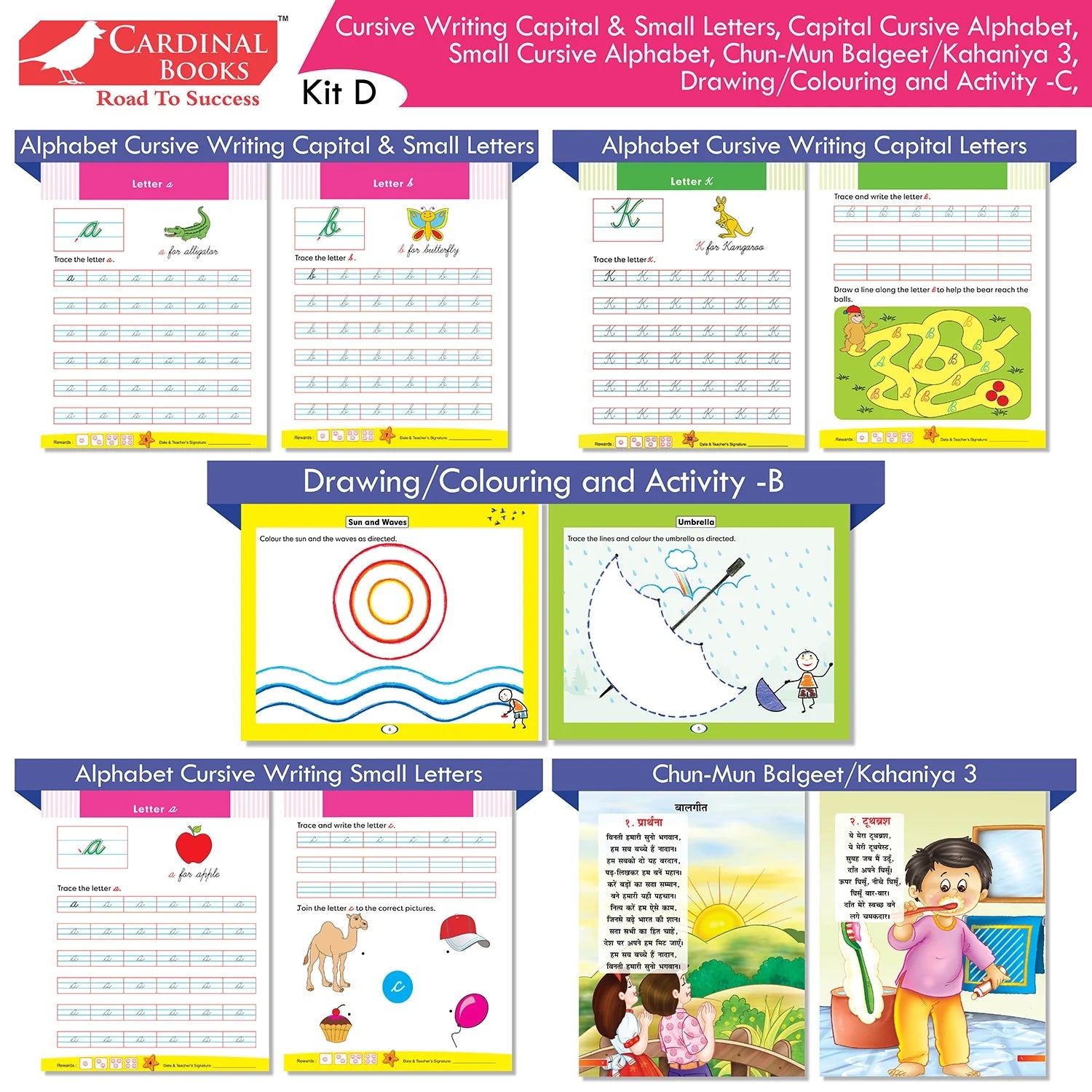 Cardinal Books Preschool Learning Senior KG (UKG) Kit D Set of 16| Cursive Alphabet| Number|Rhymes and Stories| Phonic|Ages 5-6 Years + - Swadesiicart
