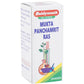 Baidyanath Jhansi Mukta Panchamrit Ras Tablets - Ayurvedant Pvt. Ltd.