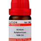 Dr. Willmar Schwabe India Acidum Sulphuricum Dilution | Swadesiicart