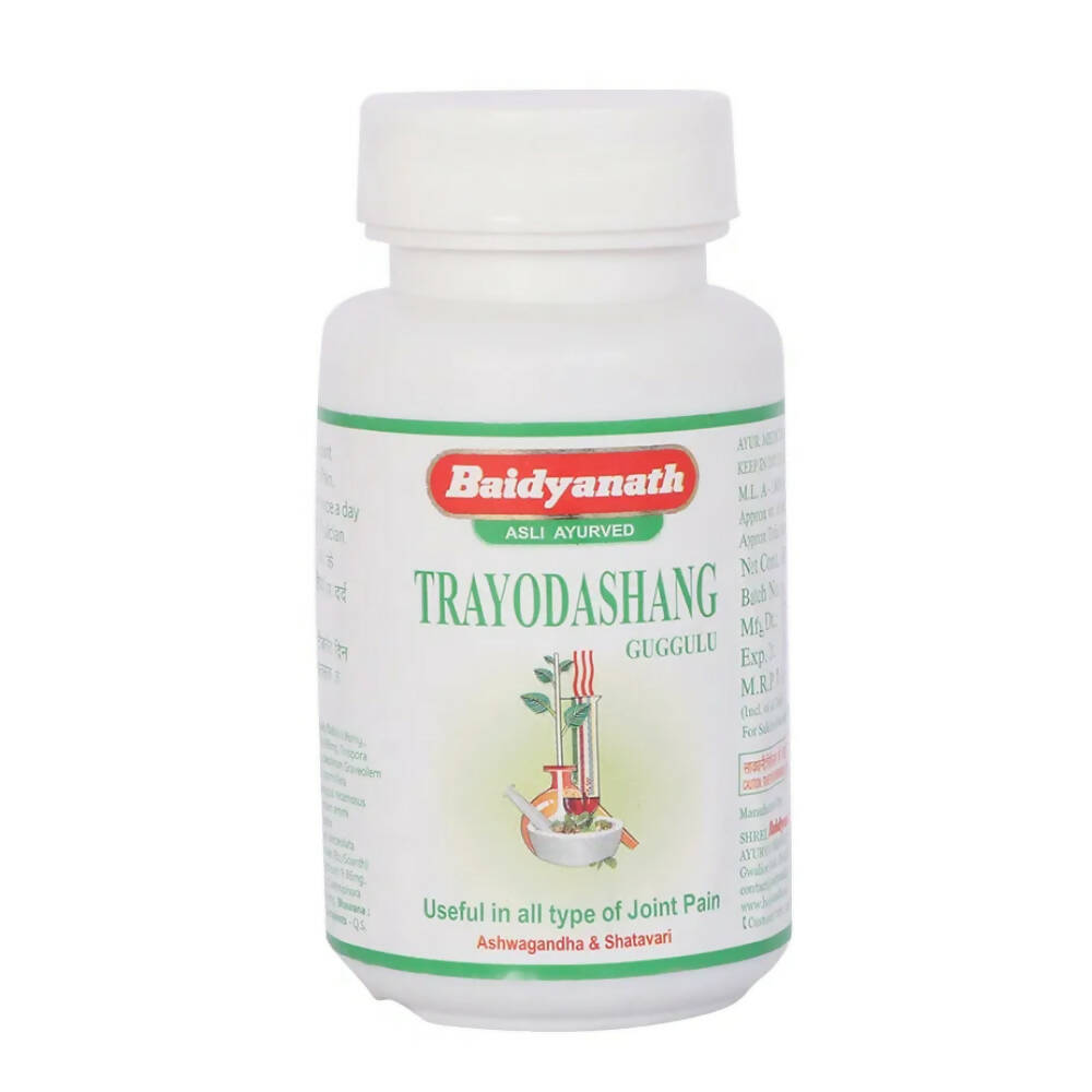 Baidyanath Jhansi Trayodashang Guggulu - Ayurvedant Pvt. Ltd.