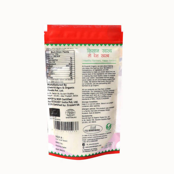 El World Organic Buknoo Masala - Swadesiicart
