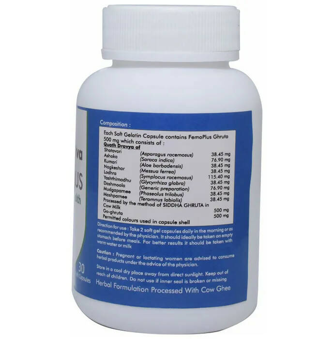 Ved Tattva Femo Plus Capsules | Swadesiicart